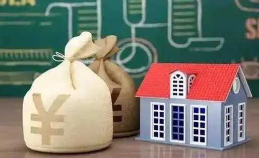 汉川五险一金指的哪些（请问五险一金是哪五险一金?）